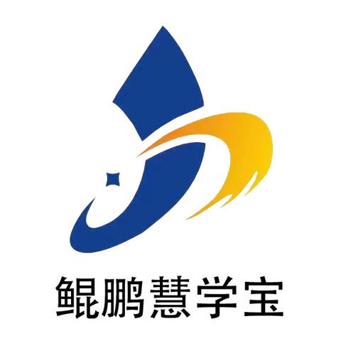 🎉🎉湛江市分行成功上线广东某教育科技有限公司互联网交易银行（龙存管）课后托管服务平台项目-再创中收