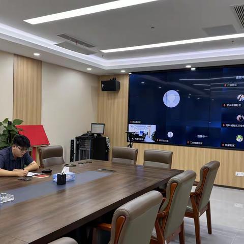 姚家街道居民养老联合社区进一步推行电子档案单套管理制度