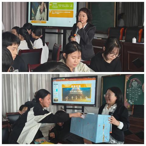 扎兰屯市社会心理服务协会走进雅尔根楚学校 为百余名中考学子开展考前心理辅导