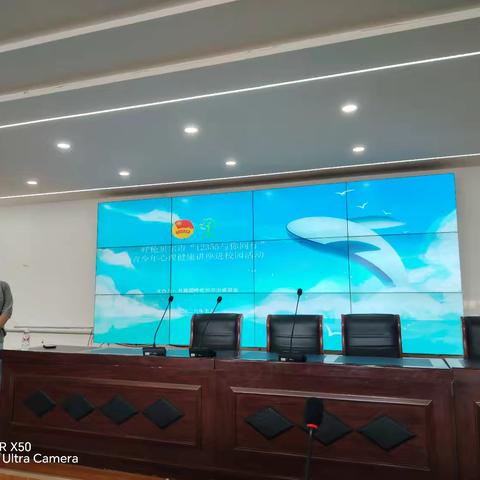 赋能心灵备考 自信奔赴考场 ——扎兰屯市社会心理服务协会赴大河湾学校做考前心理辅导