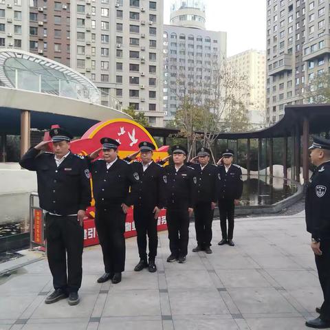 宝宇环球港物业祝您重阳节幸福安康