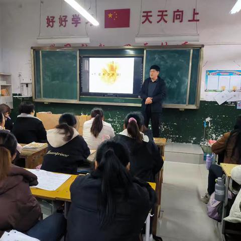 家校携手 温暖同行——育才明德小学三年级期中家长会