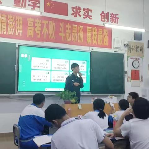 六夜相伴，温暖护航——公安局心理健康工作室守护两院高三心世界