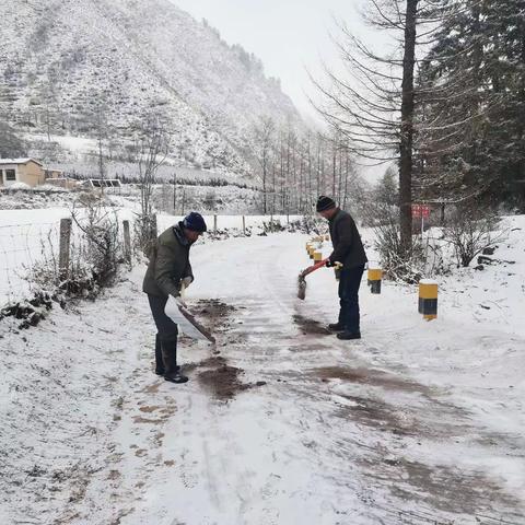 清除防火道路积雪