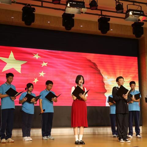 “梦在语词 薪火相传”语文学科节系列活动之“激扬靓丽青春，赓续家国诗魂”     ——西安高级中学高一年级诗歌朗诵比赛