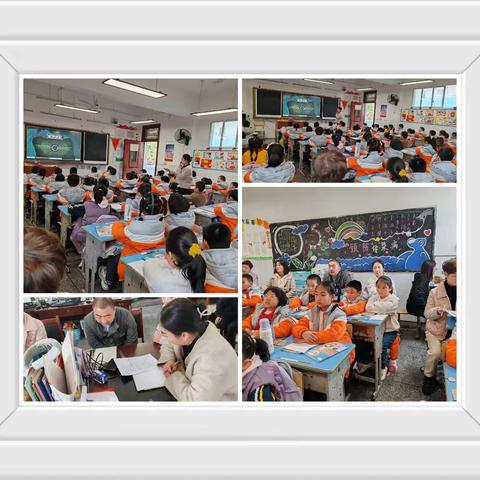 探索“堂堂清”，课堂效率的密钥 ——— 阳逻街第二小学2024年秋数学“堂堂清”赛课