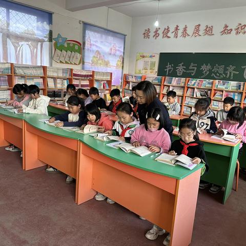 快乐阅读 用心书写 --杜各庄小学五年级二班