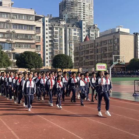 盼盼小学198班秋季运动会