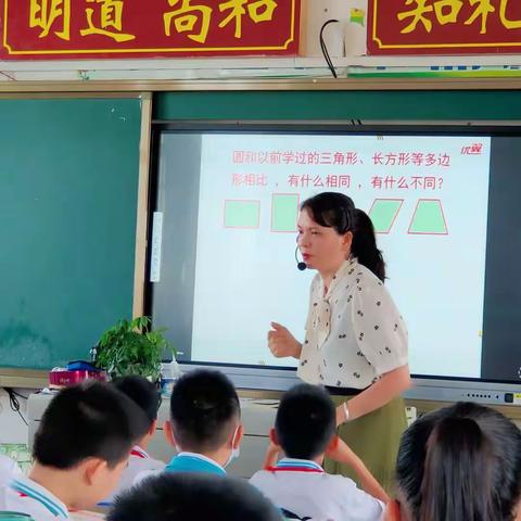 主题教育‖学习身边榜样（2）｜三尺讲台教书育人 一身素衣桃李天下