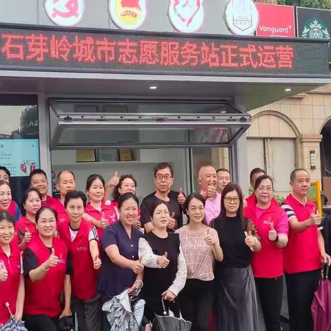 五一礼赞·志愿微光｜致敬城市最美劳动者——志愿者！