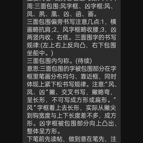 用户17005572的简篇