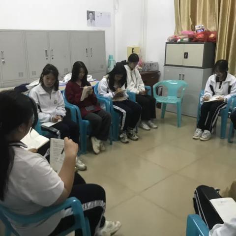 播音部例行会议