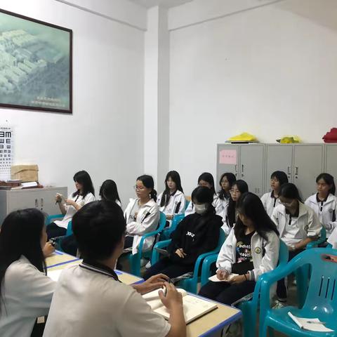 播音部实习期第一次会议