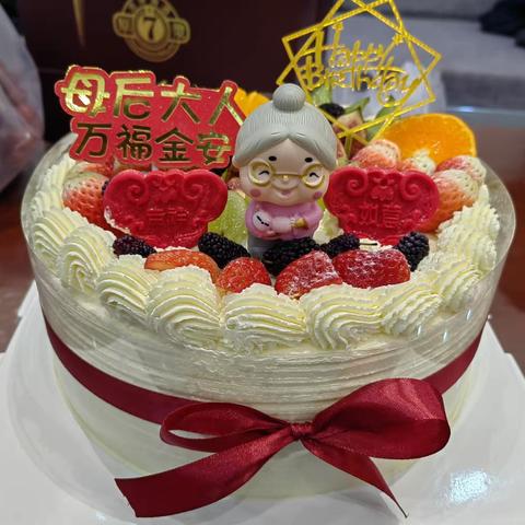 祝亲爱的妈妈70周岁生日快乐，健康平安！