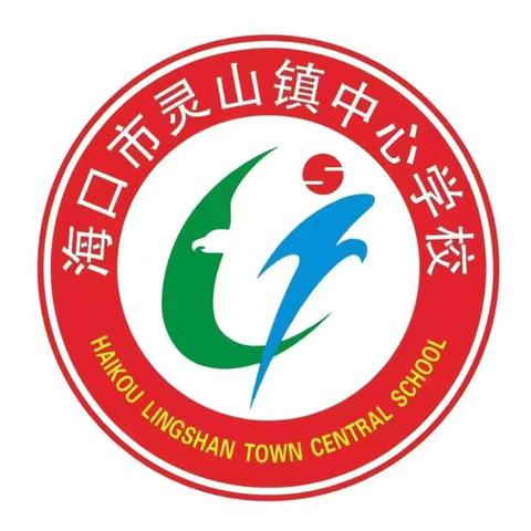 【美苑集团·海口市灵山镇中心学校】走进东山镇草编工坊，探寻草编工艺与地域文化碰撞——课题组实地调研记