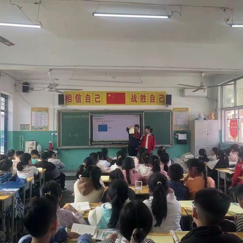 乘教学之风  研数学之美一实验小学东校区三年级数学听课评课活动