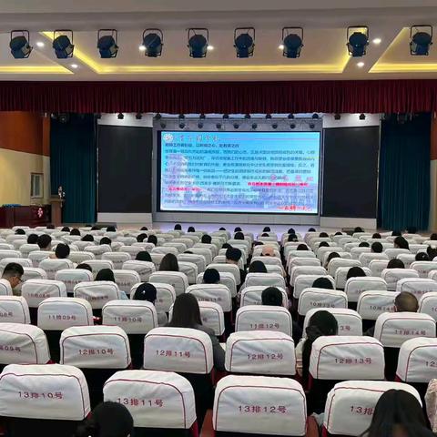 弘扬师德，铸就师魂——宁陵县育华园学校师德师风培训会议纪实