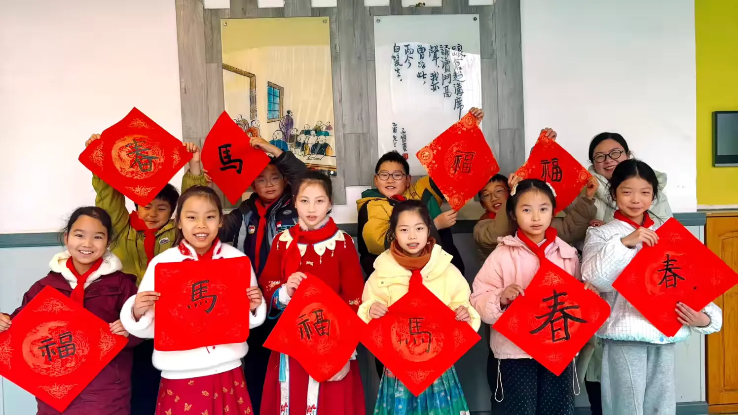 图片[21]-书香润童年，福马迎新春！小志老师受邀到白鹭街小学讲书法-52书法博客