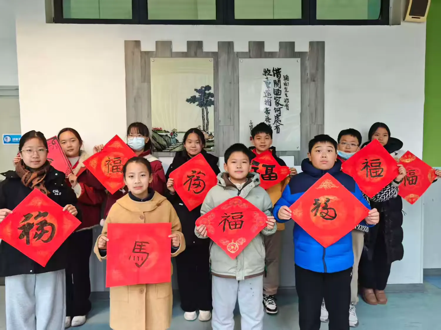 图片[24]-书香润童年，福马迎新春！小志老师受邀到白鹭街小学讲书法-52书法博客