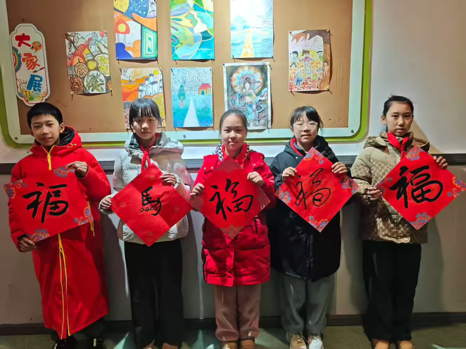 图片[23]-书香润童年，福马迎新春！小志老师受邀到白鹭街小学讲书法-52书法博客
