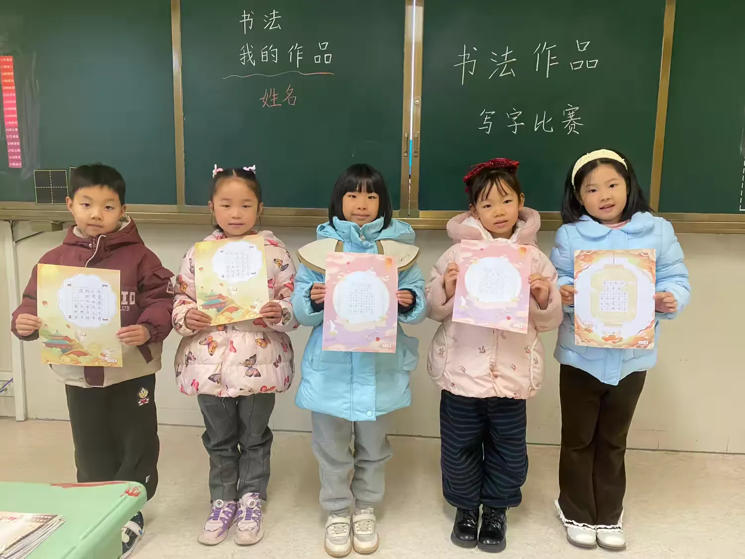 图片[25]-书香润童年，福马迎新春！小志老师受邀到白鹭街小学讲书法-52书法博客
