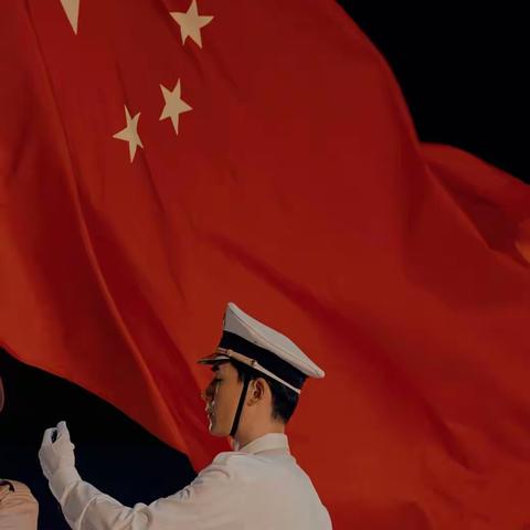 不屈的民族，中华民族向来是不屈的民族，她的子孙向来以爱国著称。每当五星红旗在蓝天飘扬，国歌声在晴空回荡，民族自尊的血液就会在千千万万炎黄子孙的血管中沸腾。