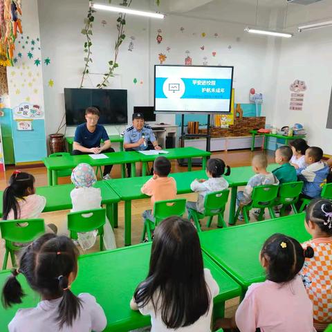 河北镇中心幼儿园“平安进校园●护航未成年”平安建设宣传周系列活动