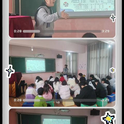 春日赛课绽芳华，砥砺深耕促成长。 ——2026年3月圳口学校 校级公开课选拔纪实