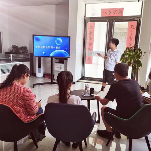 晨露律所快报｜法律实务讲座之律师安全执业注意