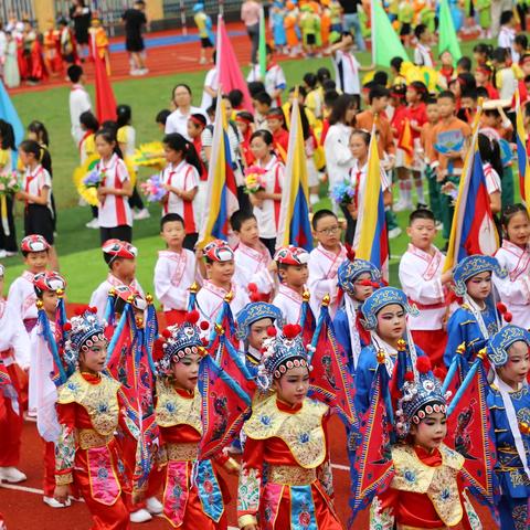 乘风破浪，超越自我 —实验小学204班秋季运动会