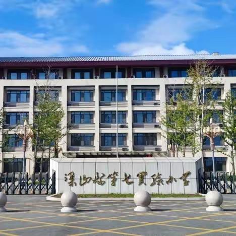 以检促教，以查促研——梁山县第一实验小学教育集团（七实小校区）2023—2024学年秋季学期第一次教学常规检查