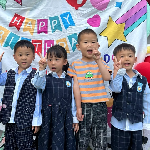 🎉生日“同”聚，快乐共享🎉 安宁市宁和贝贝幼儿园集体生日会