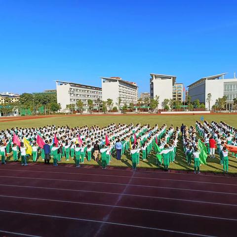 青春展风采，拼搏向未来--琼台师范学院白沙黎族自治县第一小学实习队第三周实习周记