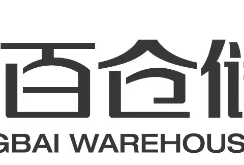 不忘初心，砥砺前行，追寻无限可能——记十堰房县店2024年度基层管理人员述职会