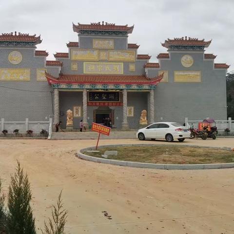 知止园家风家教培训和 宴会厅地基于年前完工