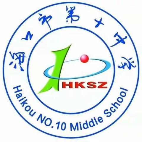 海口十中音乐组教师个人教学述评活动小记