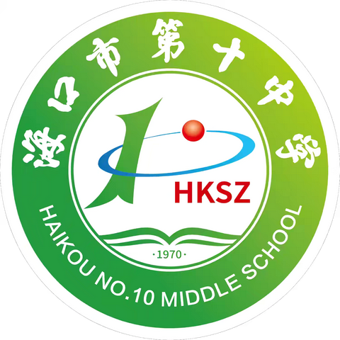 海口十中音乐开展2025-2026学年第二学期教学述评活动