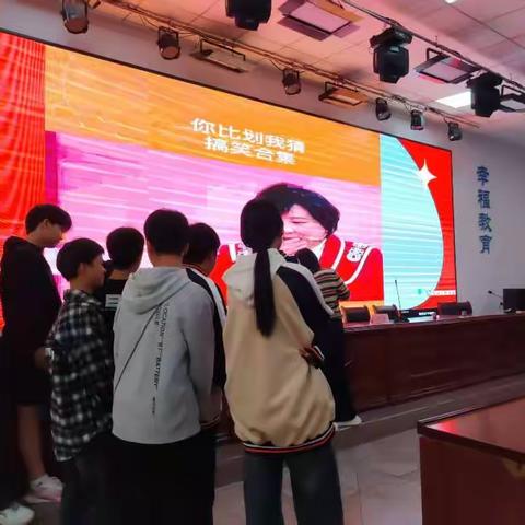 趣味心育，快乐互动——南屏中学心理团辅活动纪实