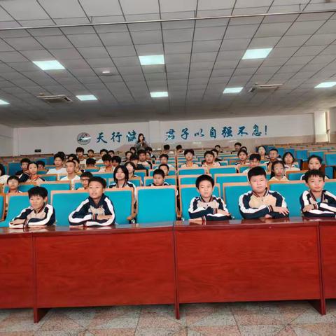 南屏中学快乐营开班仪式：以约定为帆，赴成长之约