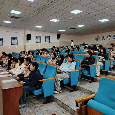 呵护心灵 启航新学期——南屏中学开展入学心理适应讲座