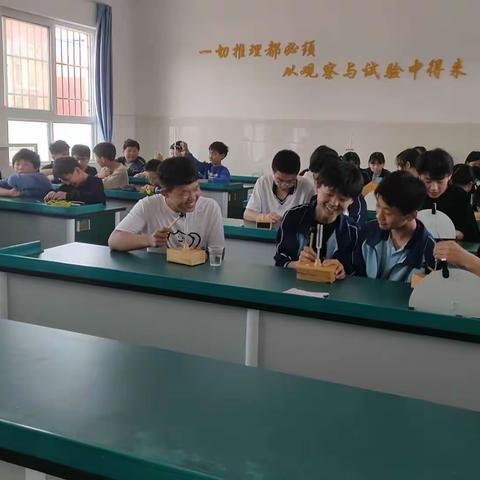 实验之光，梦想之路