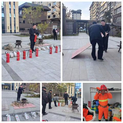 安之金物业消防安全演练