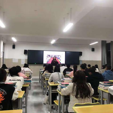 “学宪法，讲宪法”主题班会