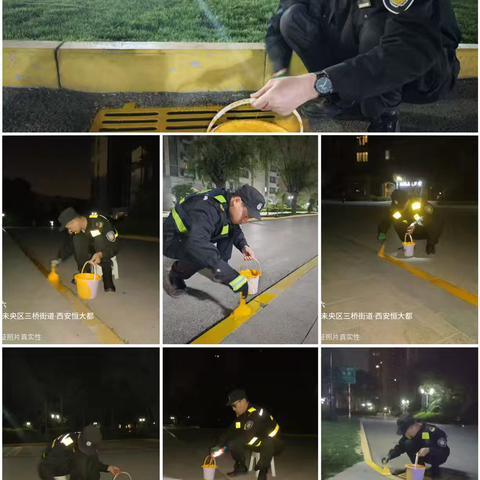 恒大都市广场5月工作总结