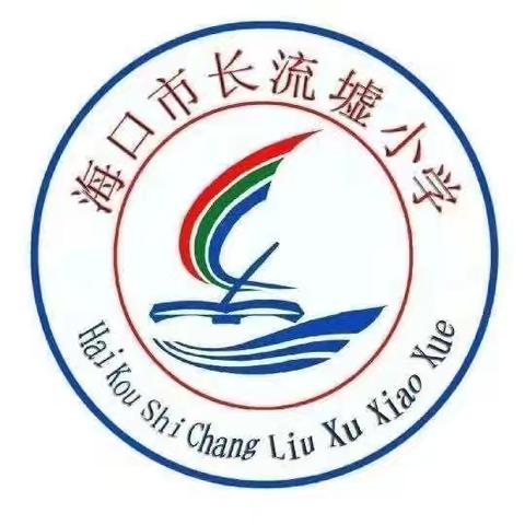 公开课 ：走进《纸的发明》，探寻千年文明的智慧之光