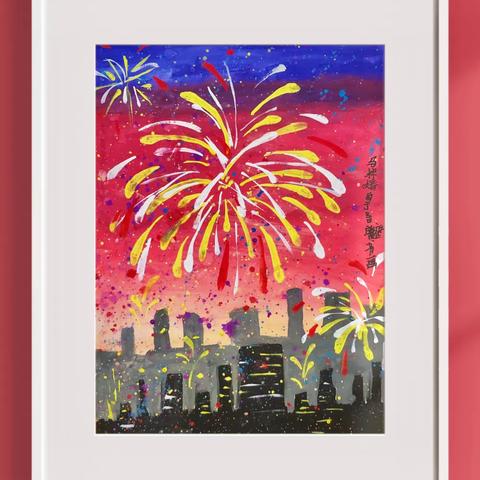 汝州市晋唐书画预备大师班作品（朝阳路西与西环路交叉口西100米）