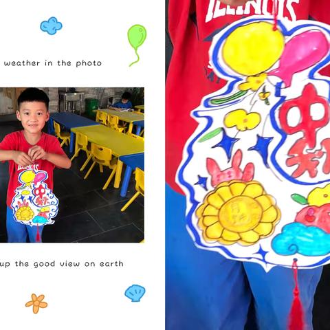 汝州市晋唐书画思维绘画班作品（朝阳路西与西环路交叉口西100米）