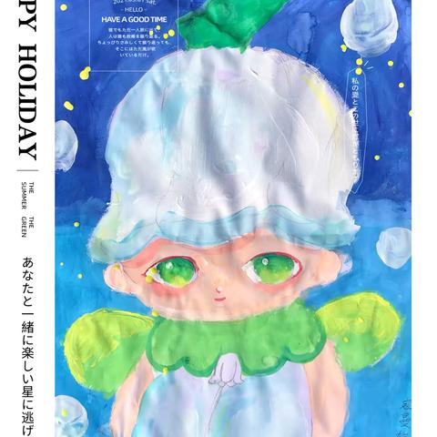 汝州市晋唐书画预备大师班作品（朝阳路西与西环路交叉口西100米）