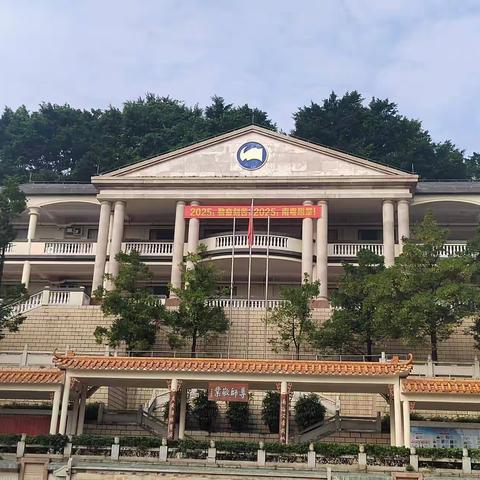 电白区水东中学佛山研学之旅—地理科组篇