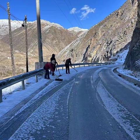 未雪绸缪消隐患，冬季无阻保畅通